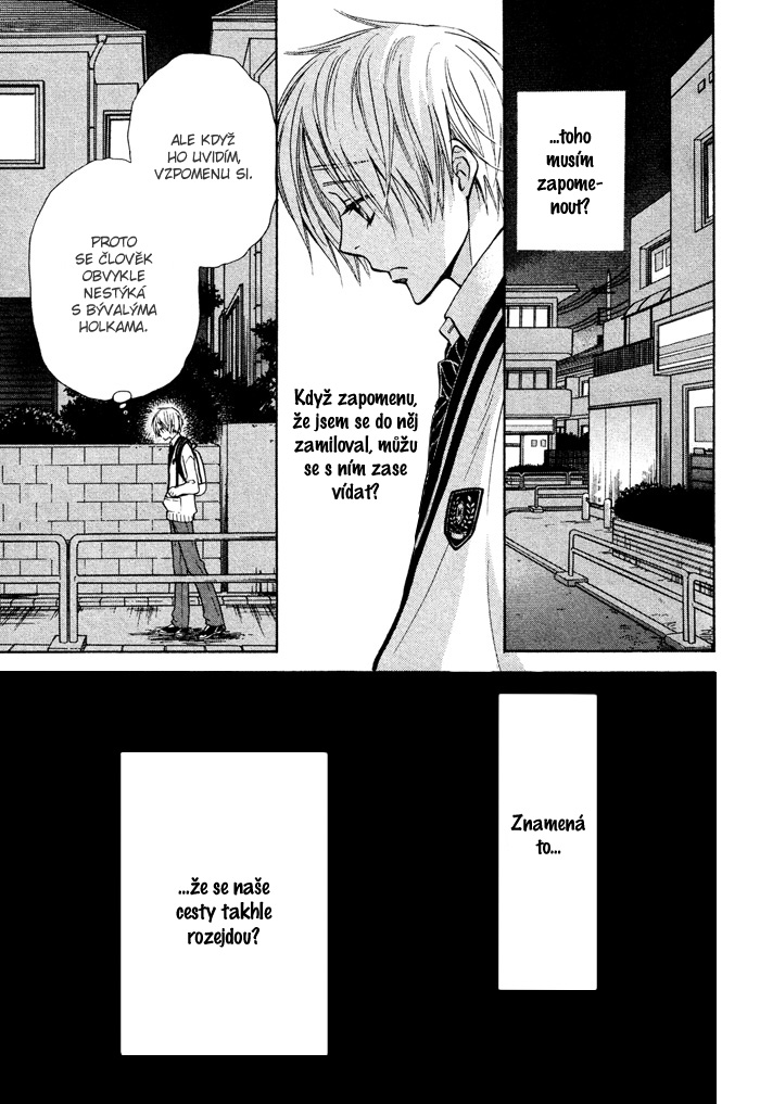 Yume Musubi Koi Musubi v02 c06 - 017 kopie.jpg